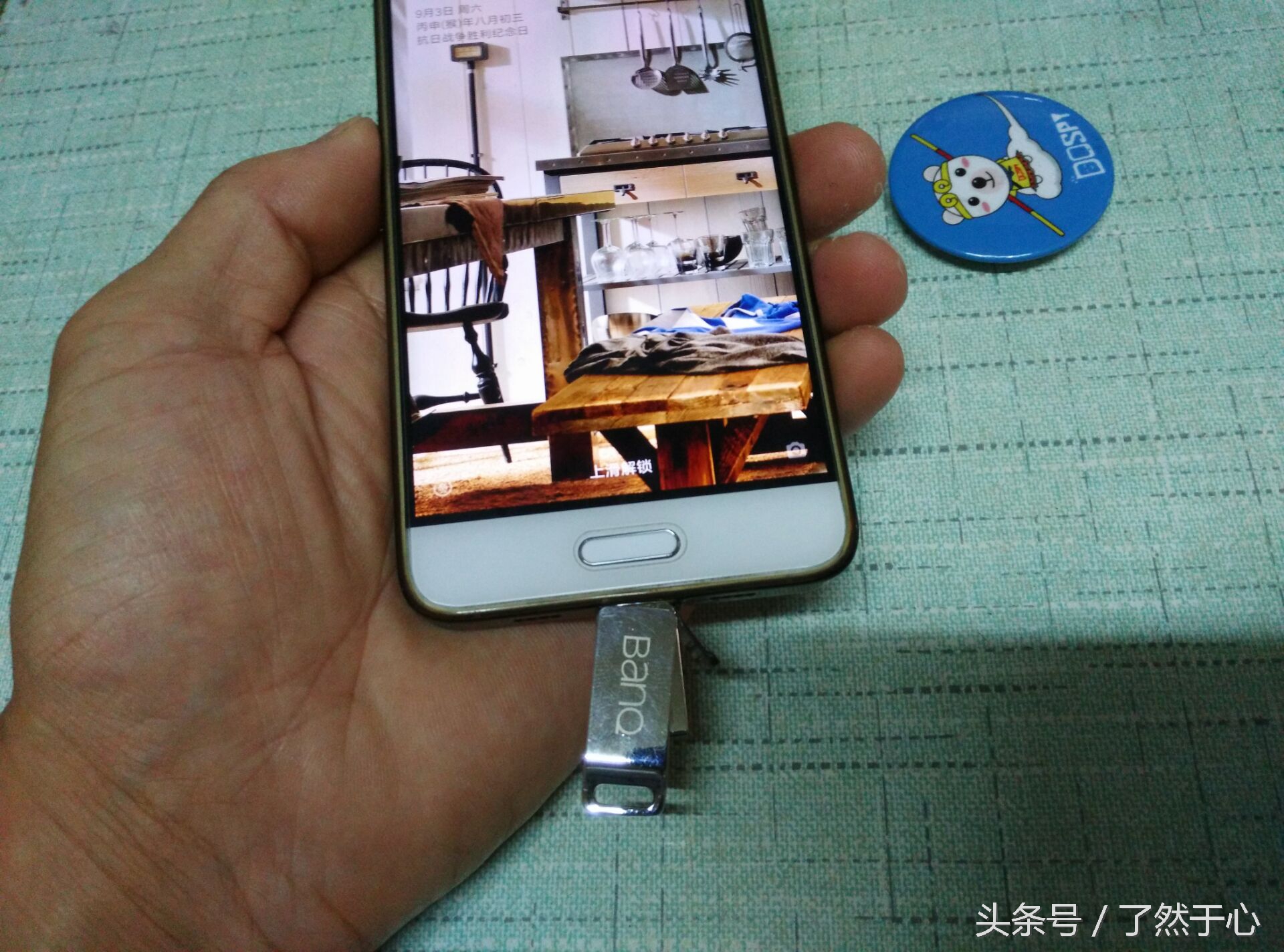 banqC60手机U盘64G图赏