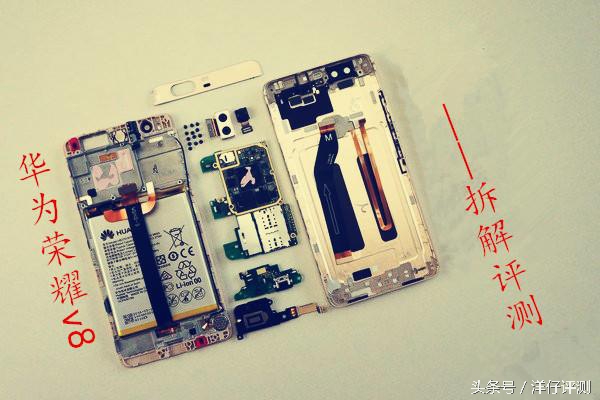 荣耀v8拆解视频,华为v8拆解