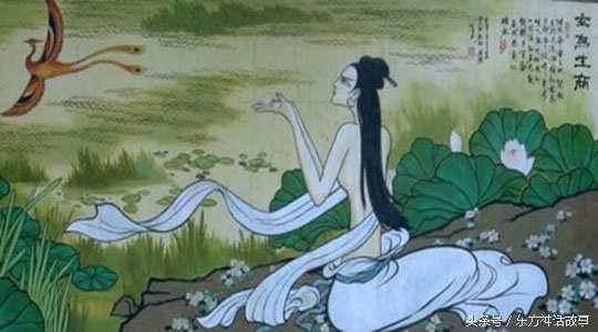 民族起源的神话,华夏始祖的神话故事