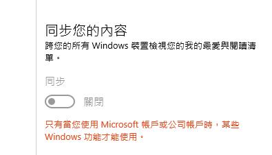 浏览器太卡开启缓慢教你一招提速,浏览器越用越慢