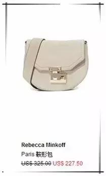 Benny聊-足不出户买遍天下，小廖连刷哪张信用卡都给你想好