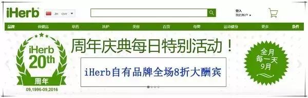 Benny聊-足不出户买遍天下，小廖连刷哪张信用卡都给你想好