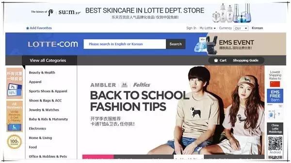 Benny聊-足不出户买遍天下，小廖连刷哪张信用卡都给你想好