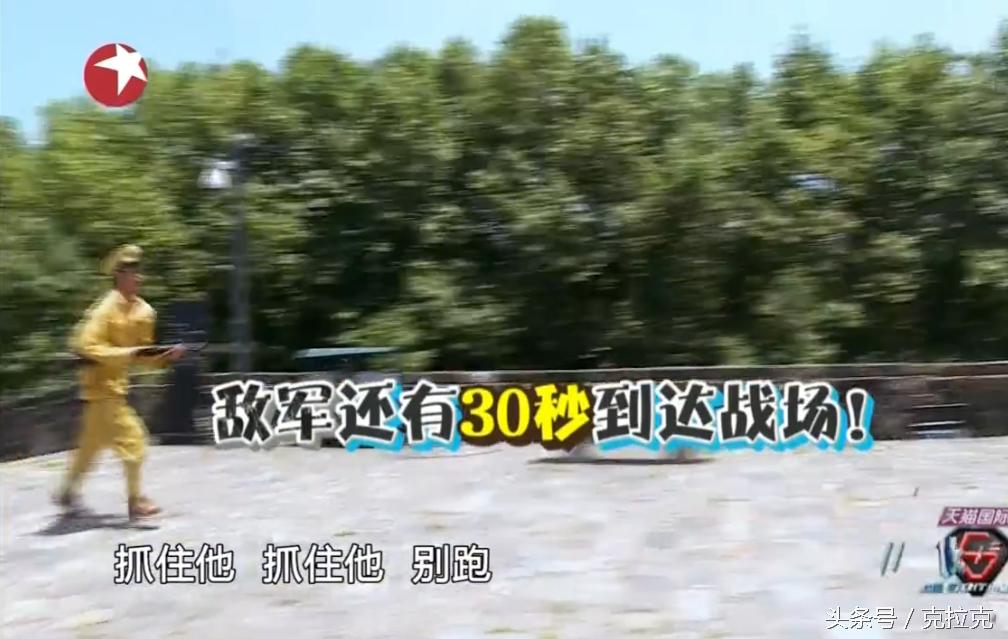 极限男人帮集体宠张艺兴罗志祥,极限男人帮罗志祥张艺兴