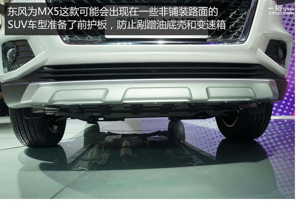 东风风度mx5二缸三缸有水什么问题,东风风度mx5系统和什么车型一样