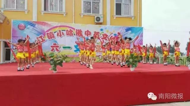 埠江镇小哈佛幼儿园尹永梅：培养健康快乐用心托起孩子的未来