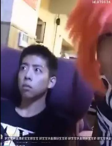 杀马特网吧关别人的电脑,杀马特贵族网吧关lol玩家电脑