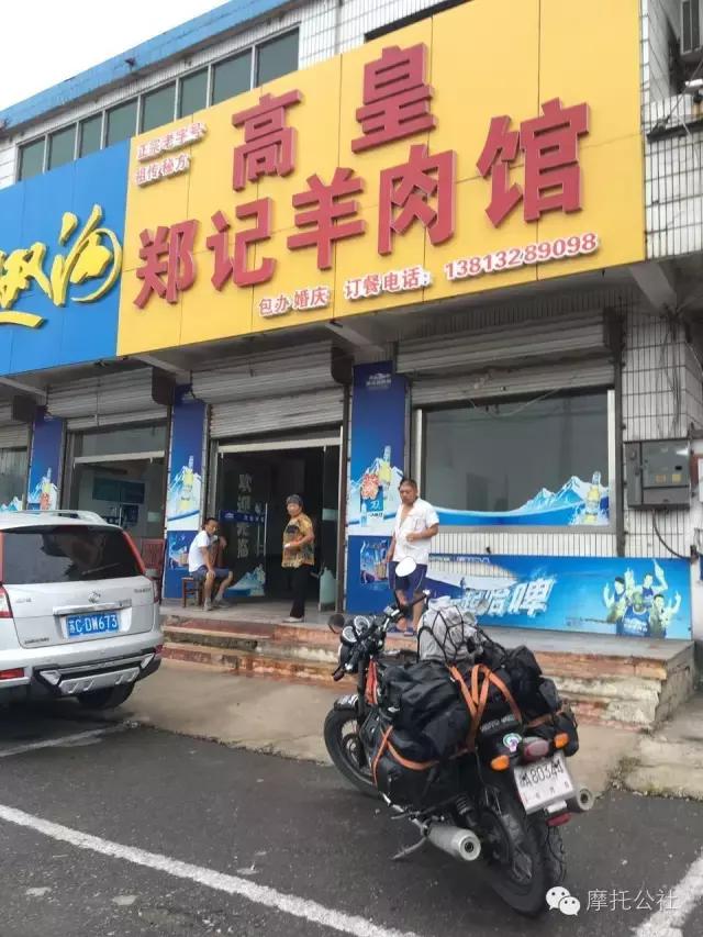 一路向北丨DAY2：苏鲁交界，不仅有运河和微山湖，还有韩庄