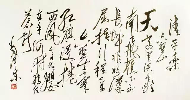 毛*东泽**作《清平乐·六盘山》经过