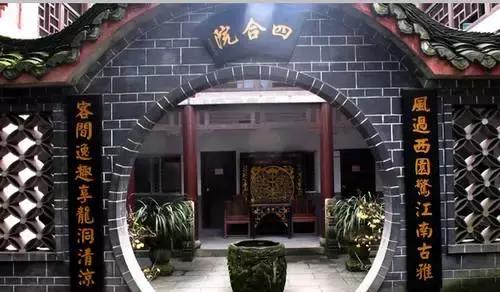 重庆周边钓鱼温泉看花的农家乐,重庆大学城附近包食宿的农家乐