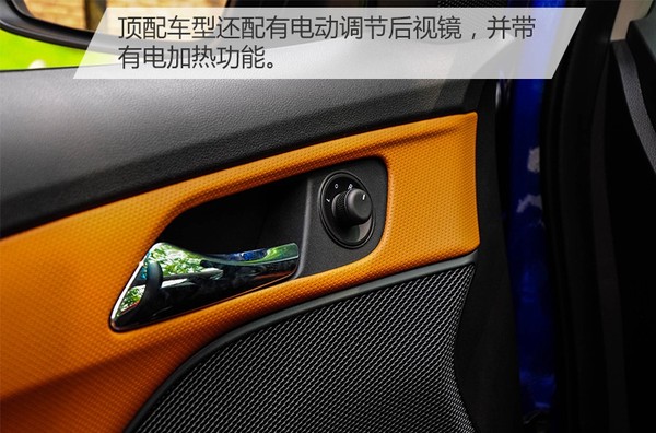 试驾新款雪佛兰科沃兹,试驾雪佛兰科沃兹新款