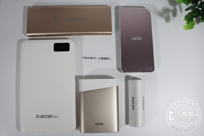 开学啦，晒一晒新的数码装备！