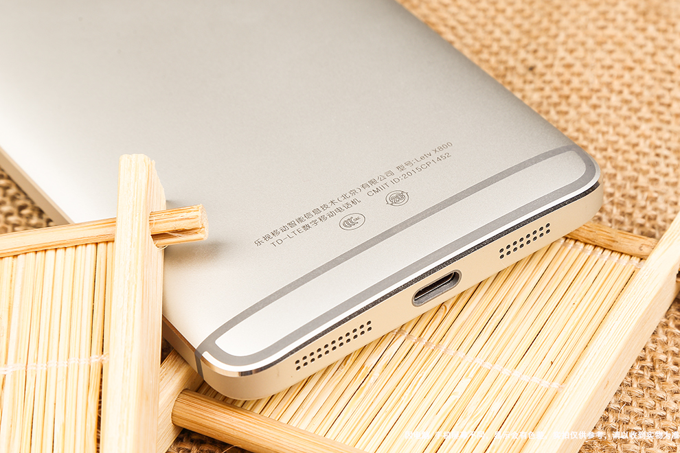 乐视X800等你2天你再不来就晚了