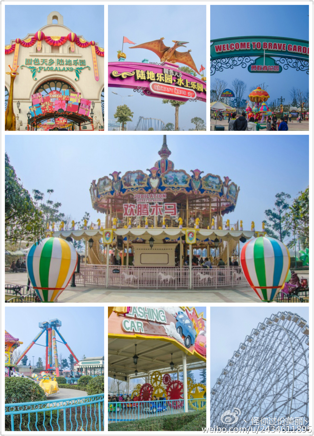 成都私人美食攻略,成都美食攻略人均50