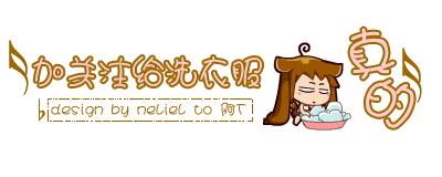 酒店英语900句：点菜服务（3）