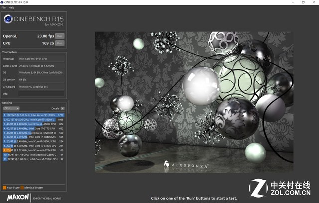 联想平板miix4怎么样,联想miix4功能