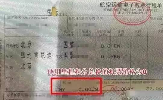 出行必读,出行要考虑飞机是否延误吗