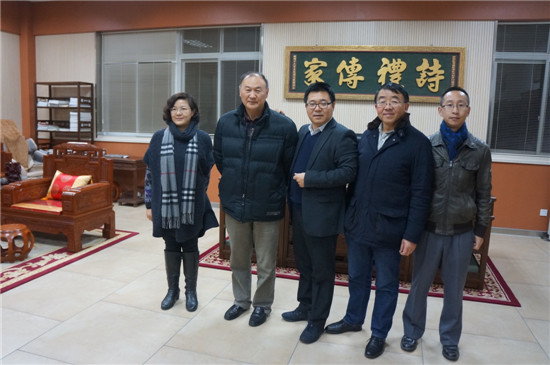 明确产业发展特色定位,明确发展方向和定位