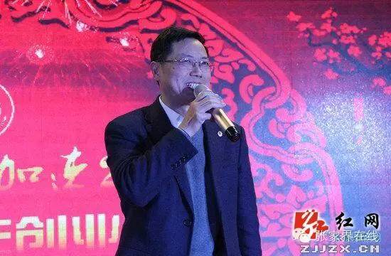 看区县尚生龙开展春节前走访慰问/武陵源区推进“舌尖上”的诚信建设/邱初开点赞慈利县青创会/赵云海调研重点工程项目建设