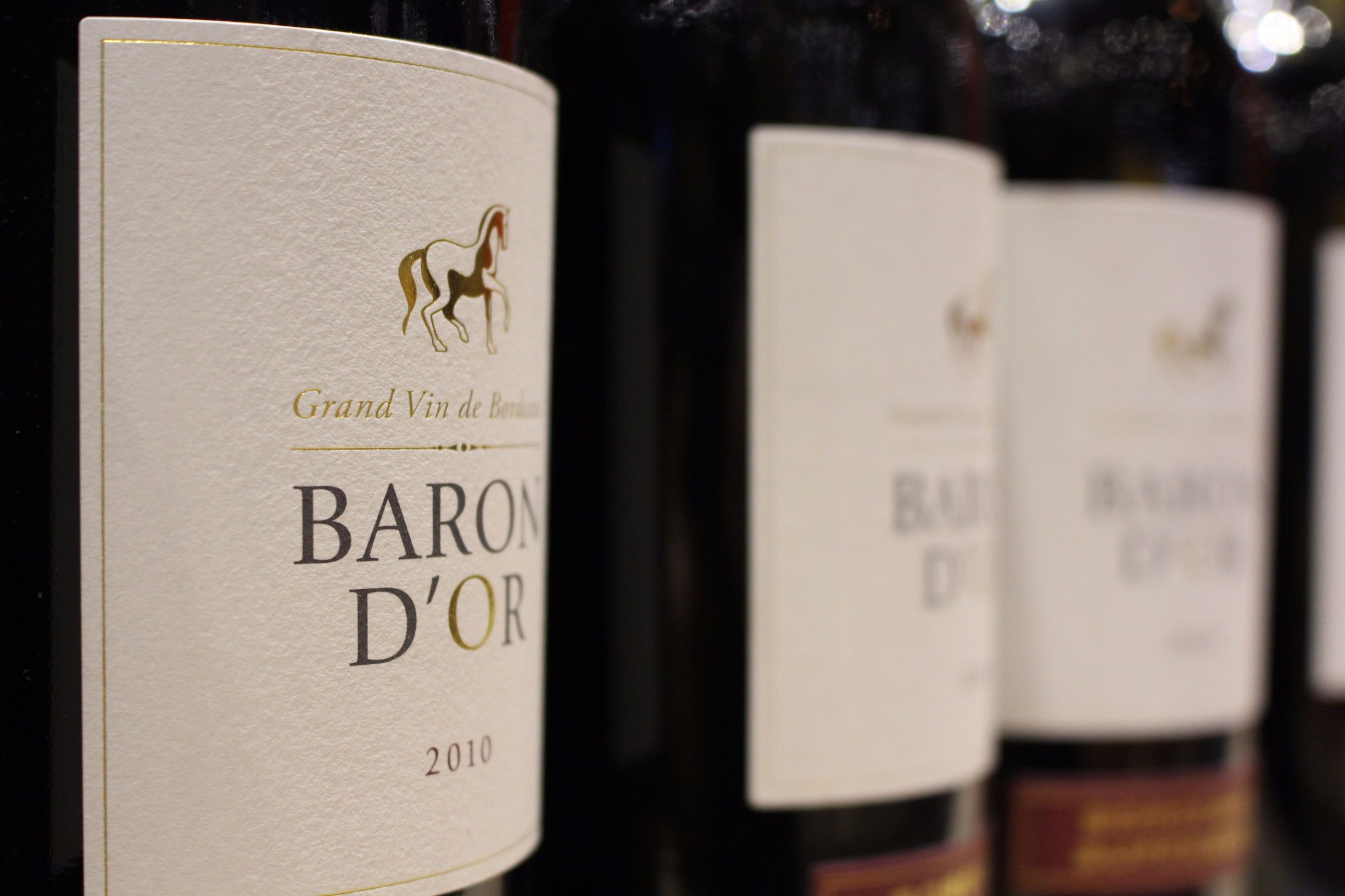 东西湖保税区免税店,东西湖自贸城免税店