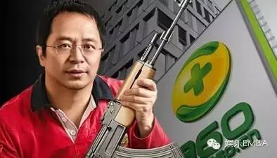 “太子妃”下架，乐视开启暴走模式？！