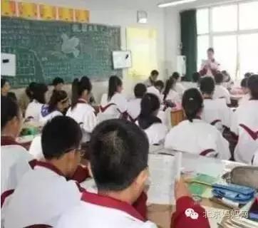 北京市幼儿园2022年开学时间,北京市中小学幼儿园开学时间