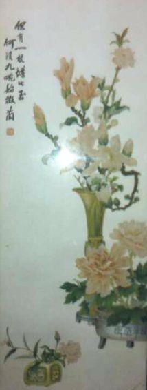 失传已久的羊皮堆画艺术品将神秘现身香港拍卖会