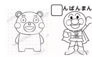 做儿女的陪伴是父母最大的幸福,做最好的家长