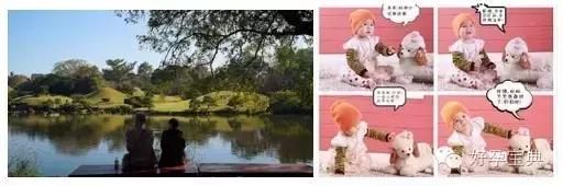 做儿女的陪伴是父母最大的幸福,做最好的家长