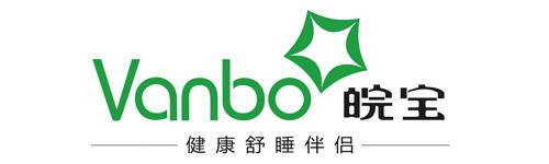 全球床垫十大排名,全球床垫销量十大名牌