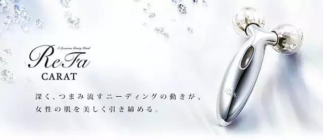 真正有用的美容仪,比较火的美容仪