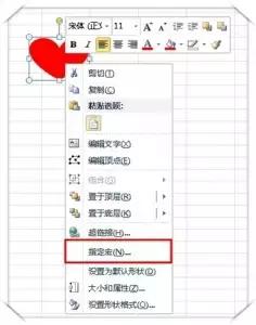 excel录制宏怎么清空数据,值得你收藏的软件推荐