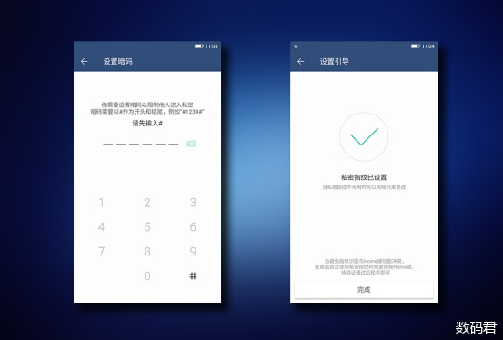金立m6配置怎么样,金立m6简介