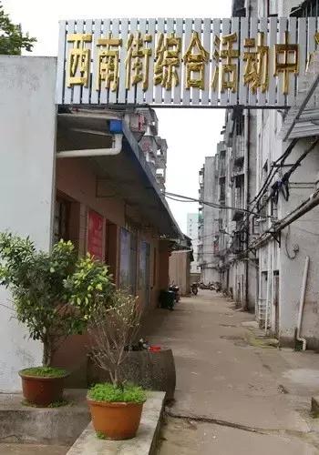 陈第世善堂:古音初判,井圈寄思(下)