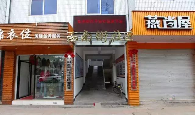 陈第世善堂:古音初判,井圈寄思(下)