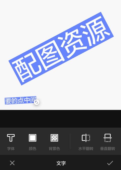 发朋友圈的图片高级感可保存,制作朋友圈高逼格图片