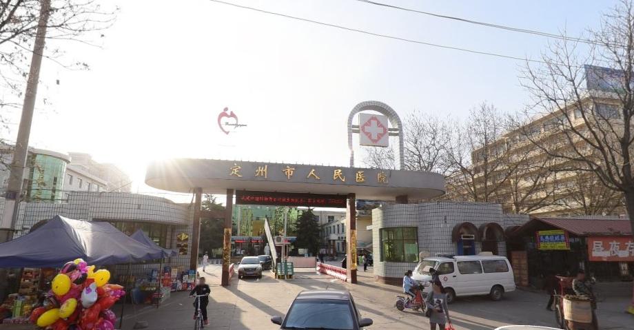 足不出户浏览大定州，实地全景！