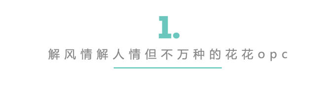 海岛度假穿搭技巧,去海岛的穿搭技巧是什么