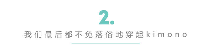海岛度假穿搭技巧,去海岛的穿搭技巧是什么