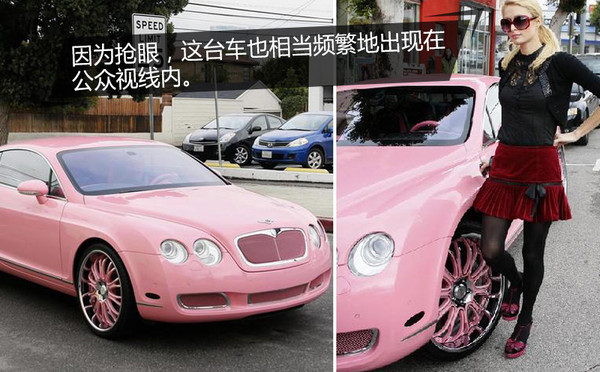 设计很惊艳的车,少女心满满的车型