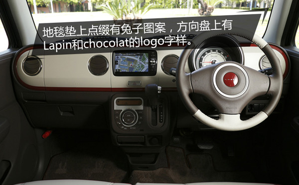 设计很惊艳的车,少女心满满的车型