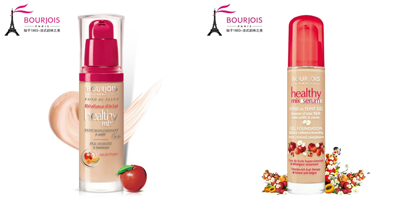 学生党必备100元全套彩妆,学生党搞定一整套彩妆