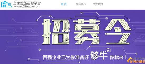 亚马逊承诺改善员工待遇,亚马逊激励员工的六种方法