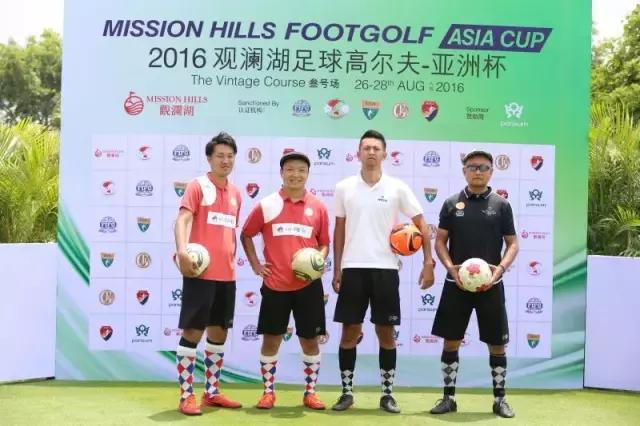 中国队对日本队亚洲杯足球,足球2021亚洲杯夺冠排名