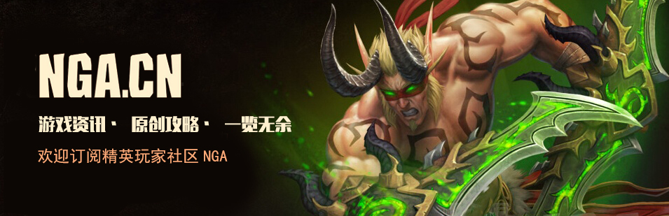 守望先锋安全保护,守望先锋有防沉迷吗