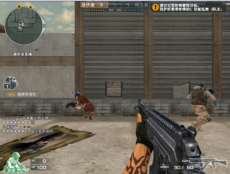 精英*器武**时代来临盘点CF星座*器武**以及后续发展