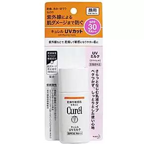 防晒剂有哪些,医生建议哺乳期防晒品牌