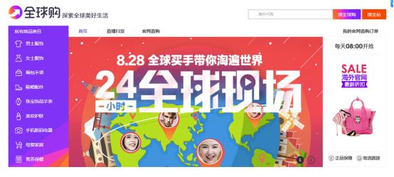 淘宝流量上来了怎么稳住,淘宝流量倾斜怎么办