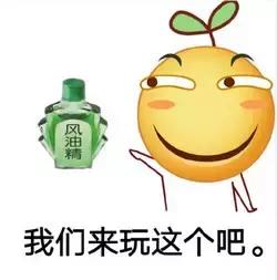 喝过就忘不了!70年光阴,是什么让它成为很多广州人的记忆?