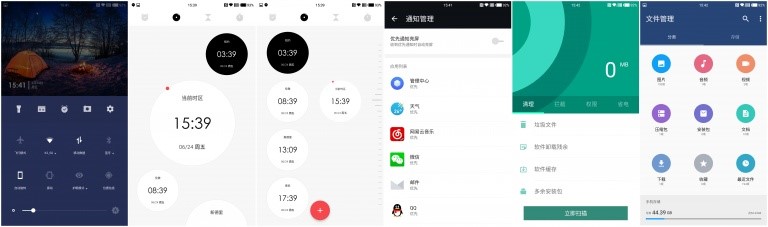 手感最好的手机一加,一加手感